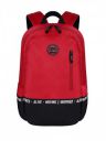 Gear Bomber Eco Statement 22L Medium Water Resistant Backpack - Red...