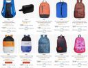 Amazon : Upto 84% OFF On Gear & F Gear Backpacks...