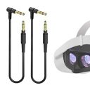 GEEKRIA VR Short Audio Cable Compatible with Oculus Quest 2, HTC Virtual Reality Headset, 3.5mm Male to 3.5mm Male Cord, TRS & TRS Replacement Cable for Headphones (2 Pack / 1ft)...