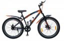 GENERIC Royal Cycle City Bicycle ...