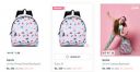 Genie (by Safari) Backpack Up to 82% Off | Starts Rs.341...