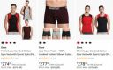UP TO 65% OFF | GenX Men Brief / Trunk...
