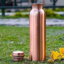 Gesto Joint Less Copper Water Bottle 750 ml, Copper Bottle with Leak Proof Technology - Copper Bottle for Home, Office, Yoga & Travel - Water Bottle with Ayurvedic Health Benefits- 750ML (Pack of 1)...
