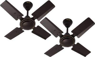 GESTOR GTR212 Ultra High Speed 24 Inch 600 mm Anti Dust 4 Blade Ceiling Fan (Smocked Brown, Pack of 2)