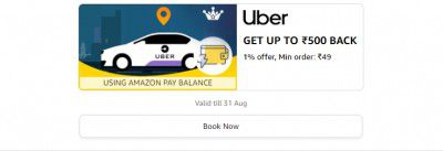 Get 1% Back up to ₹500 on minimum order value ₹49 on Uber