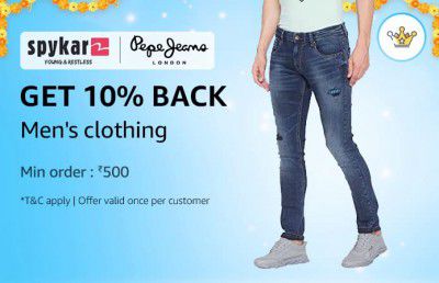 Get 10% Back on Men's clothing with 50 Amazon Diamonds