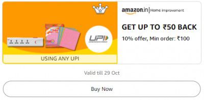 Get 10% Back up to ₹50 on minimum orders above ₹100 on Home Improvement