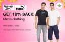 Get 10% Cashback Men's clothing with 50 Amazon Diamonds
