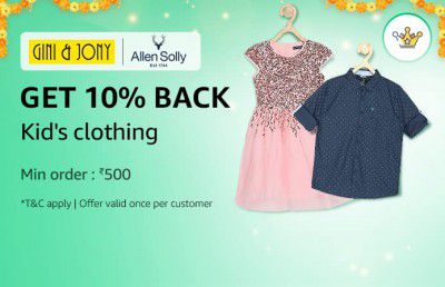 Get 10% Cashback on Kid's Clothing with 50 Diamonds