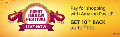 Amazon : Get 10% Cashback Upto ₹100 On Shopping Using Amazon Pay UPI