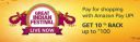 Amazon : Get 10% Cashback Upto ₹100 On Shopping Using Amazon Pay UPI...