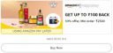 Get 10% up to ₹100 back on minimum orders above ₹2500 on Forest Essential....