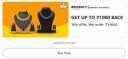 Get 10% up to ₹1000 Back Min order ₹5000 on Jewellery...