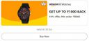 Get 10% up to ₹1000 Back Min order ₹8000 on Watches...