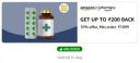 Get 10% up to ₹200 Back Min order ₹1099 on Pharmacy...