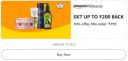 Get 10% up to ₹200 Back Min order ₹799 on Beauty...