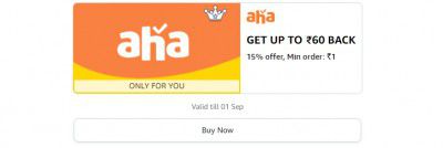 Get 15% Back up to ₹60 on Arha 