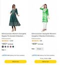 Get 2 for the price of 1 Clothing...