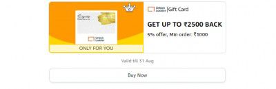 Get 5% back up to ₹2500 on Urban Ladder Brand Gift Card 