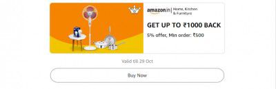 Get 5% Cashback up to ₹1000 on minimum orders ₹500 on Home, Kitchen and outdoors.