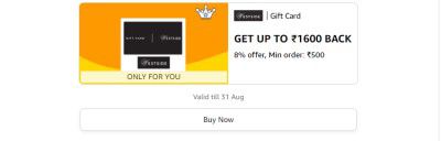 Get 8% back up to ₹1600 on Westside Brand Gift Card