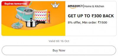 Get 8% Back up to ₹300 on Home and Kitchen