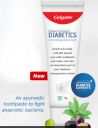 Get a free sample of Colgate Toothpaste for the Oral Health of Diabetics...