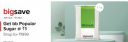 Bigbasket : Get bb Popular Sugar @ Rs 1 | Shop Min. Rs 1999...