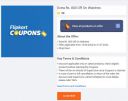 Flipkart :  Get extra Rs.800 in exchange of 50 supercoins....