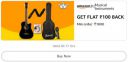 Musical Instruments: Get Flat ₹100 Back Min order ₹1000...