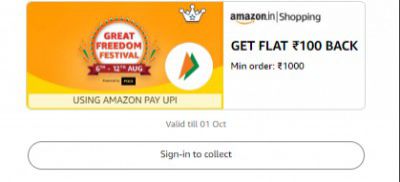 Get Flat ₹100 Back Min order: ₹1000 | Using UPI Transactions