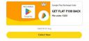 Get Flat ₹100 Back Min order: ₹200 | Using Google pay recharge code...