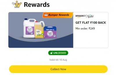 Amazon Rewards: Get Flat ₹100 Cashback on minimum order ₹249