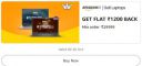 Get Flat ₹1200 Back on a minimum order above ₹29999 on Dell Laptops...