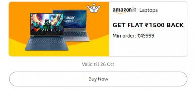 GET UP TO ₹1500 BACK 5% offer, Min order: ₹29999