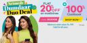 Netmeds : Get Flat 20% OFF* Medicines + 100% NMS SuperCash...
