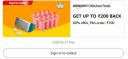 Get Flat ₹200 Back, 60% offer, Min order: ₹100...