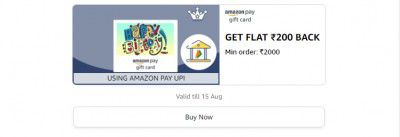 Get Flat ₹200 cashback on minimum order ₹2000 on Amazon Pay eGift Cards