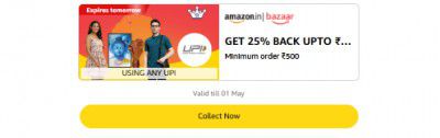 Get Flat 25% back Upto ₹150. Minimum order ₹500