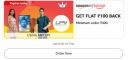Get Flat ₹100 Back Min order ₹400 on Bazaar...