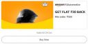 Get Flat ₹30 back on minimum order above ₹300 on Automotive...