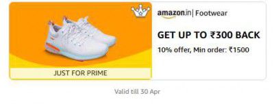 Get Flat ₹300 Back Min order: ₹1500 On Footwear
