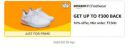 Get Flat ₹300 Back Min order: ₹1500 On Footwear...