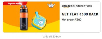 Get Flat ₹300 Back Min order ₹500 on Kintchen Finds