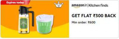 Get Flat ₹300 Back Min order ₹600 on Kitchen Finds