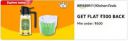 Get Flat ₹300 Back Min order ₹600 on Kitchen Finds...