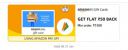 Get Flat ₹50 Cashback on Min. ₹1500 Amazon Gift Card...