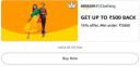 GET UP TO ₹500 BACK  10% offer, Min order: ₹2000...