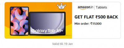 Get Flat ₹500 Back Min order: ₹15000 On Tablet