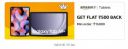 Get Flat ₹500 Back Min order: ₹15000 On Tablet...